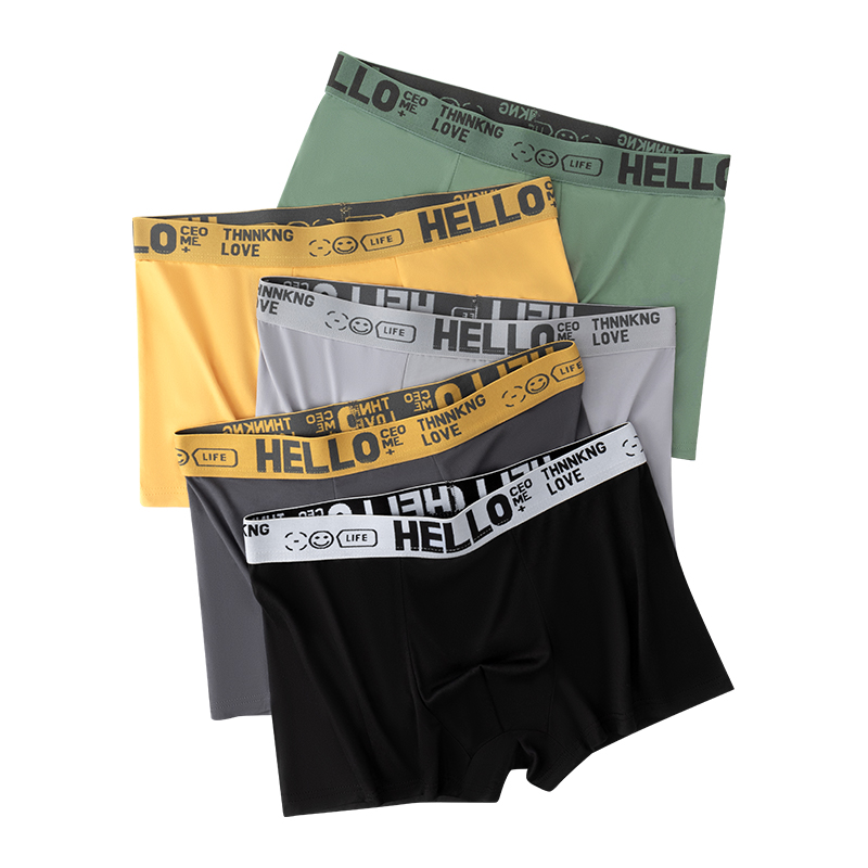 【四条装】男生休闲短裤男士内裤男款HELLO短裤舒适透气平角裤衩