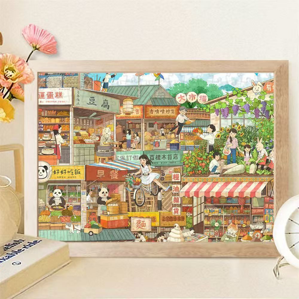 春天的商店拼图1000片成人治愈解压宅家神器送情侣闺蜜生日礼物