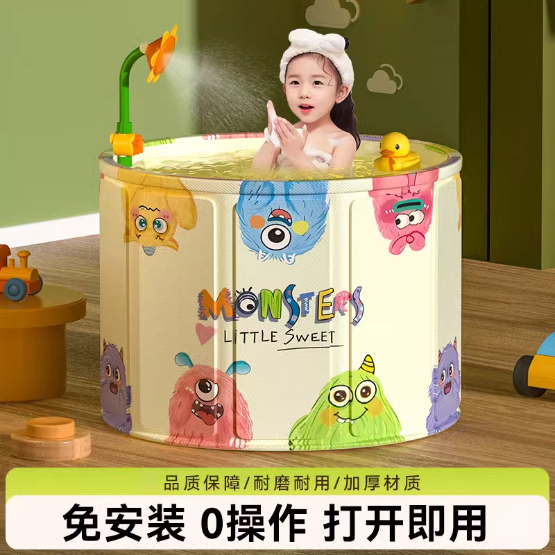 宝宝游泳桶加厚儿童泡澡桶家用折叠新生婴儿洗澡桶小孩沐浴桶泳池