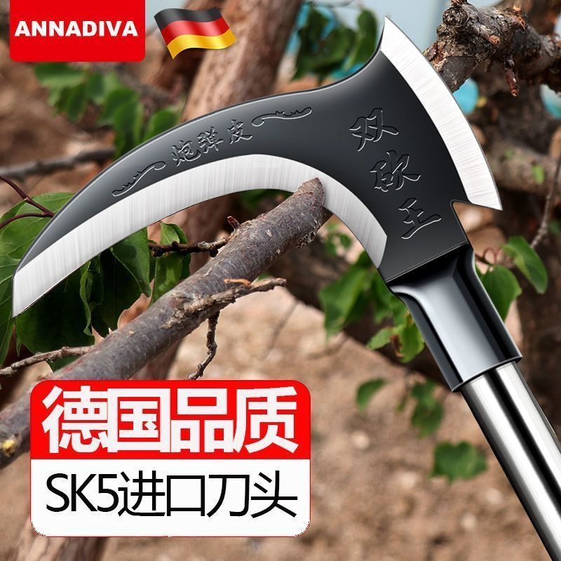 双砍王高锰钢长柄镰刀割玉米秆割草砍柴砍树弯刀户外神器农用工具