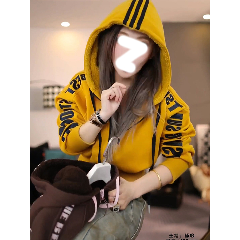 设计感连帽拉链加绒加厚卫衣女冬季洋气显瘦百搭保暖开衫短款外套