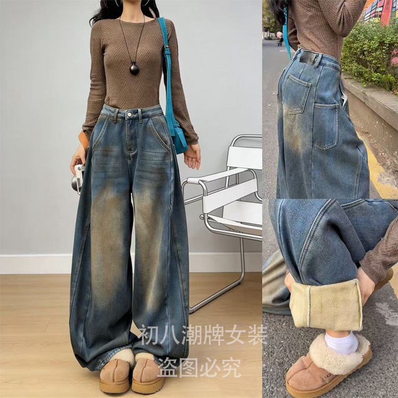 56113渐变复古加绒牛仔裤2025年冬季新款美式做旧弯刀裤长裤女