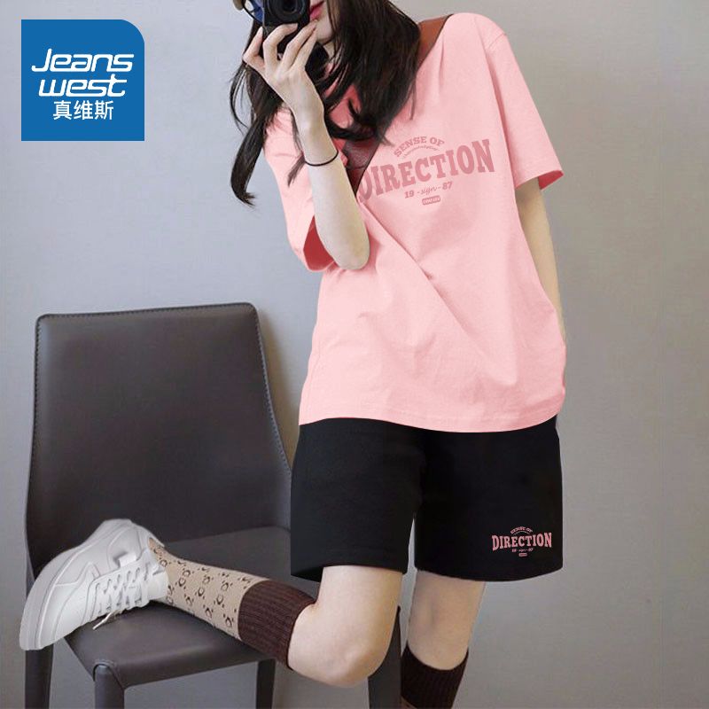 真维斯运动套装女新款夏季短袖短裤女装粉色多巴胺穿搭夏日穿搭