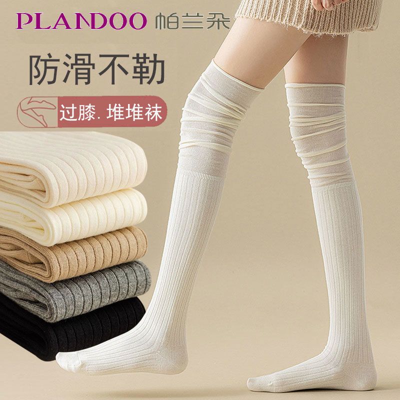 白色过膝袜子女夏春秋款高筒显瘦堆堆袜小腿袜jk长筒袜秋冬配靴子