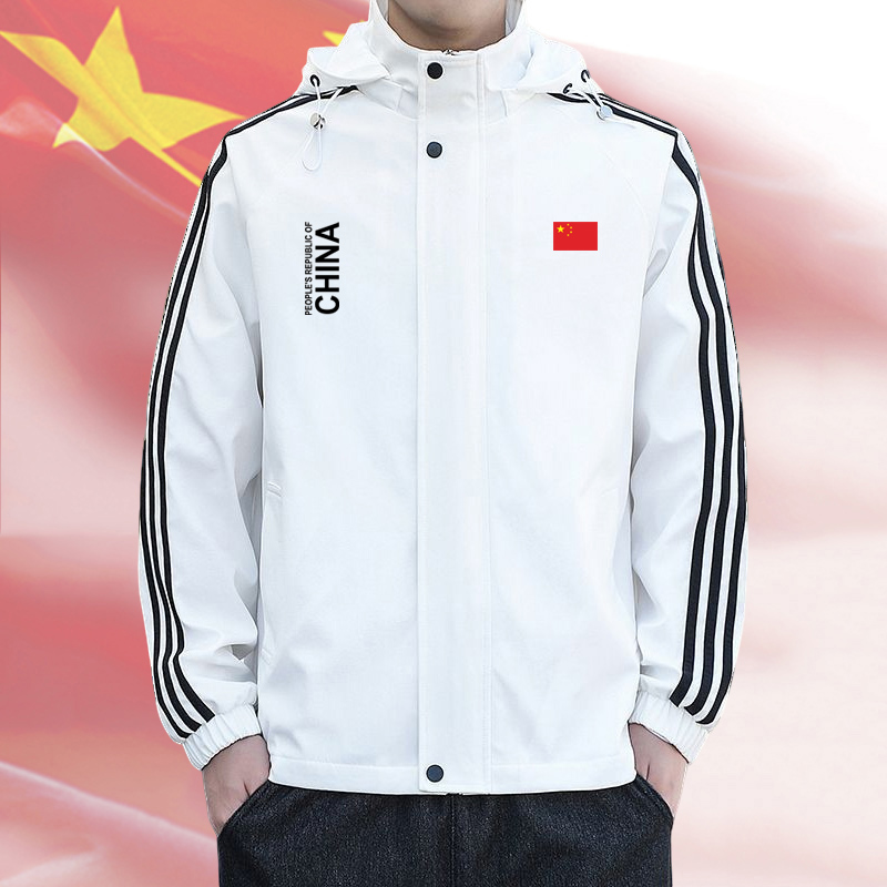 中国队CHINA运动风衣外套男女秋冬季薄款加厚休闲夹克外套定制