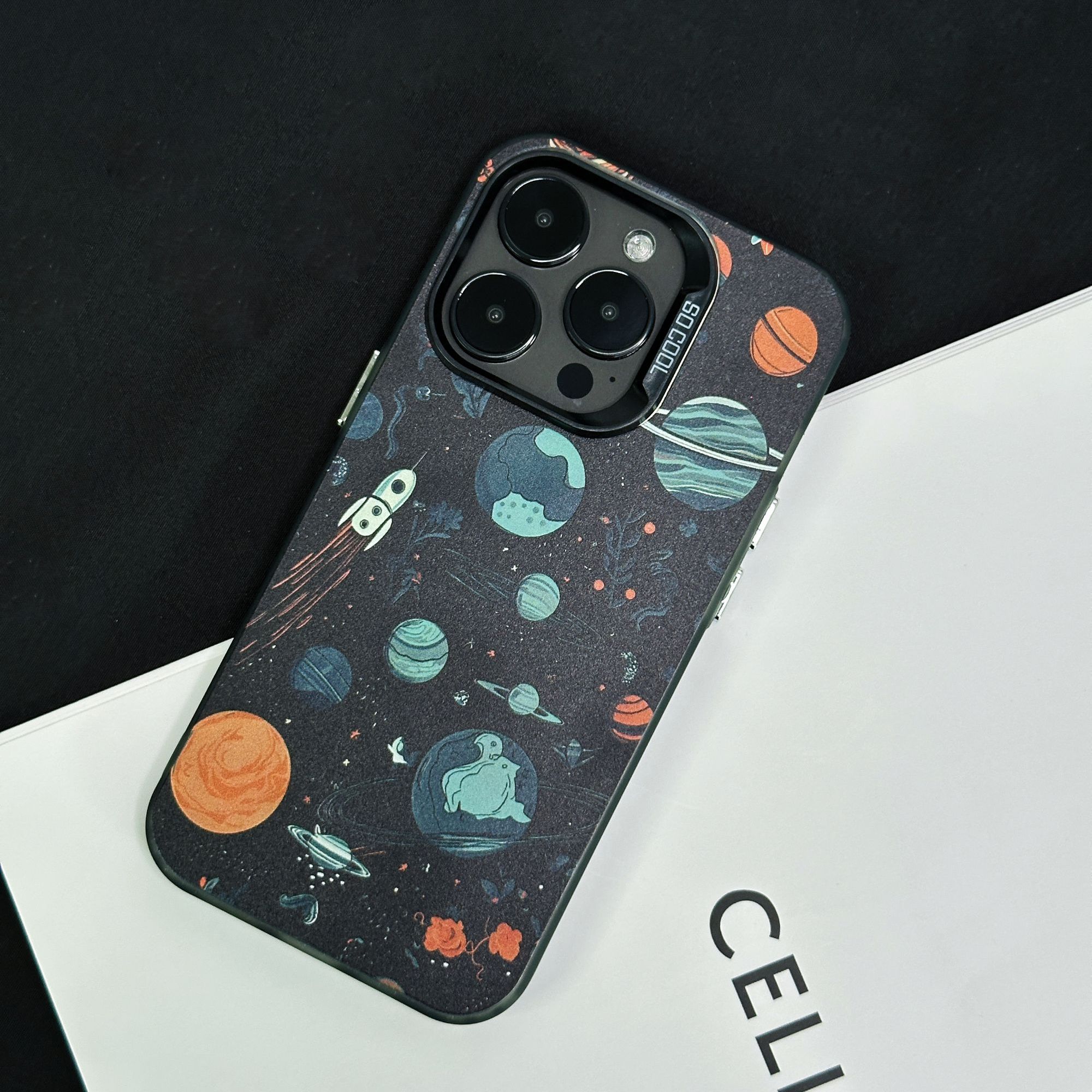 磨砂彩银适用卡通宇宙星球苹果16pro手机壳小众高级感手机保护壳