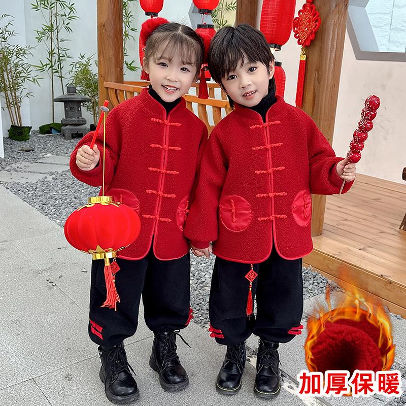 儿童拜年服男女宝宝唐装外套加绒加厚男童新年衣服冬季唐装外出服