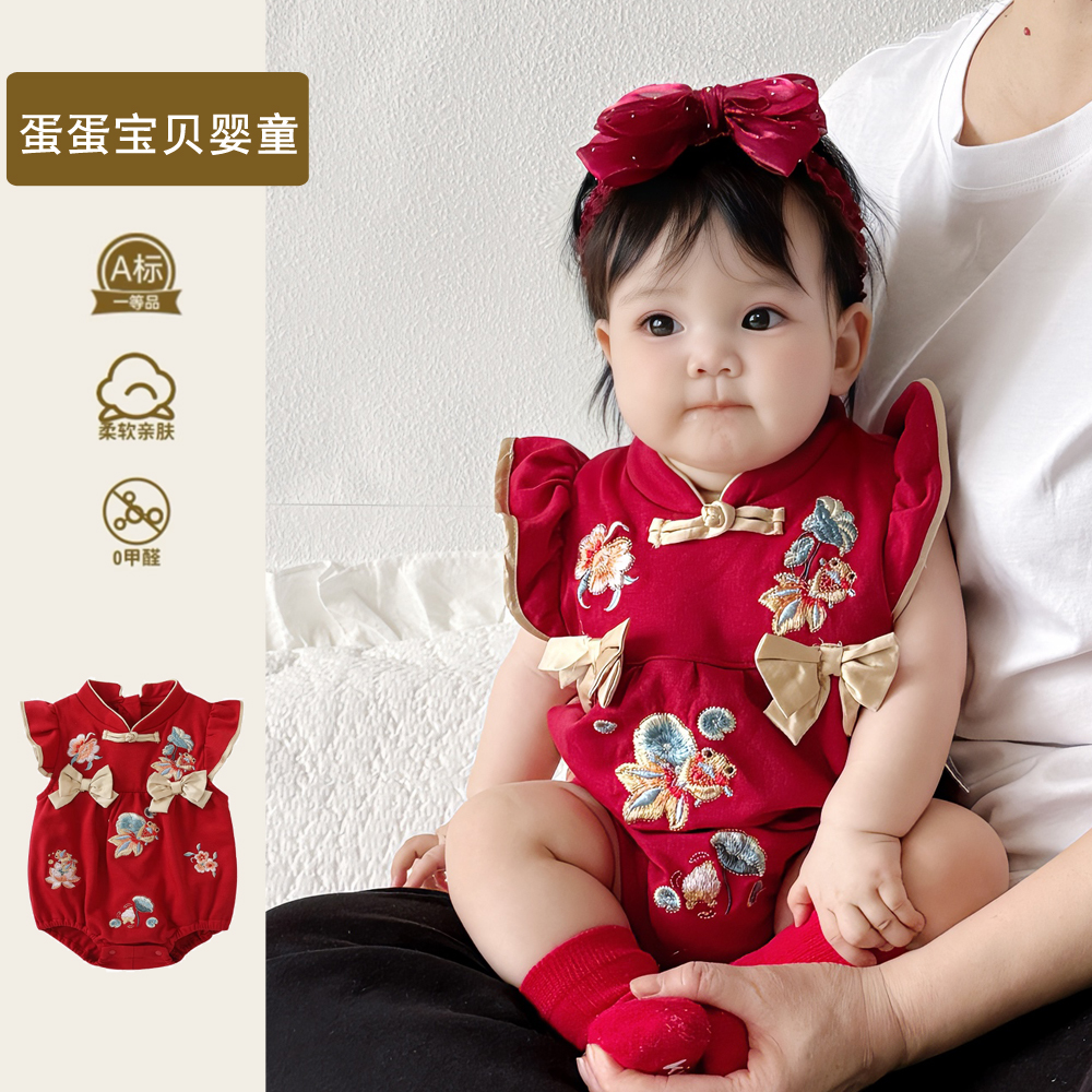 中式夏季女宝宝连体包屁衣公主婴儿衣服夏装满月百天礼服周岁礼服