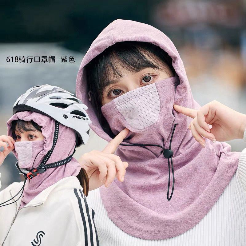 骑行防风套头帽男女秋冬户外运动挂耳面罩保暖防寒滑雪头盔帽围脖