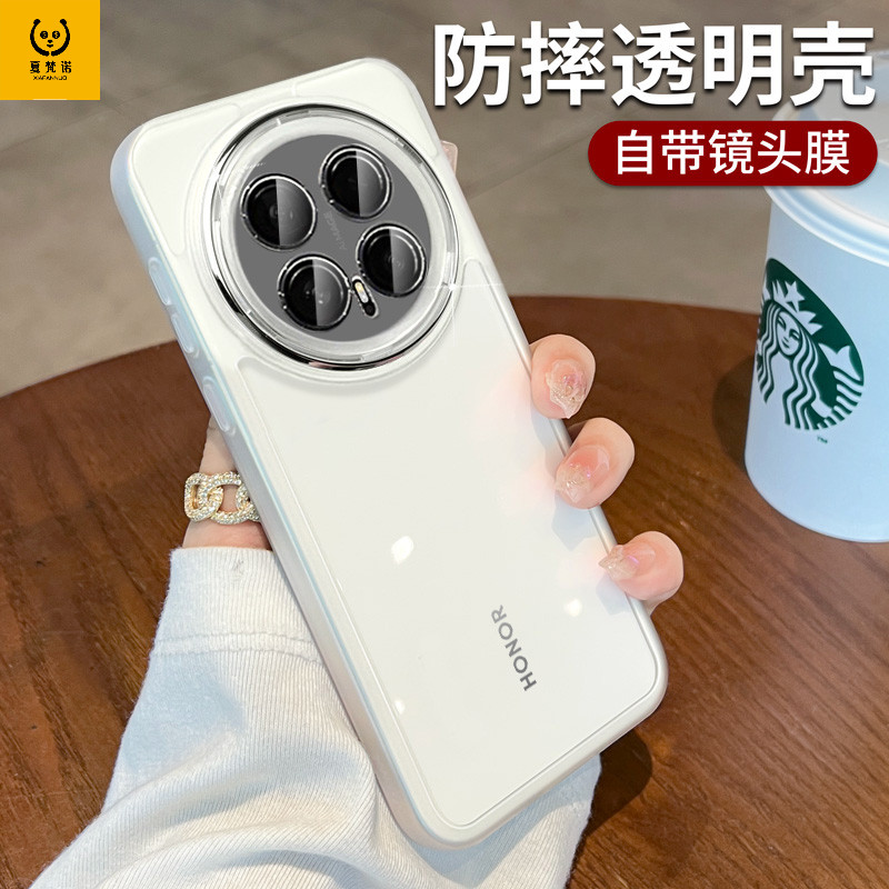 适用荣耀magic8手机壳透明magic8pro全包防摔外壳超薄自带镜头膜