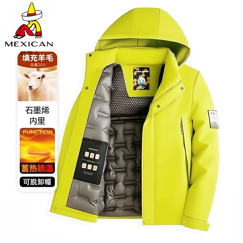 稻草人【羊毛填充】冬季爆款男士休闲可拆帽棉服时尚加厚男女同款