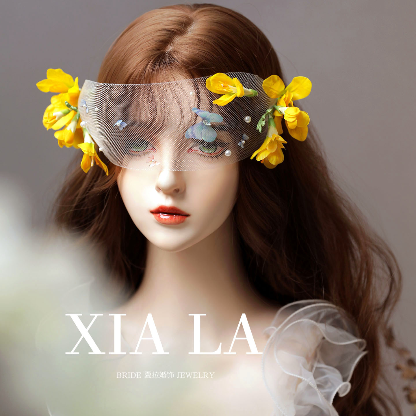 夏拉原创手作森系头花遮面纱头饰造型饰品小众新娘婚礼写真发饰