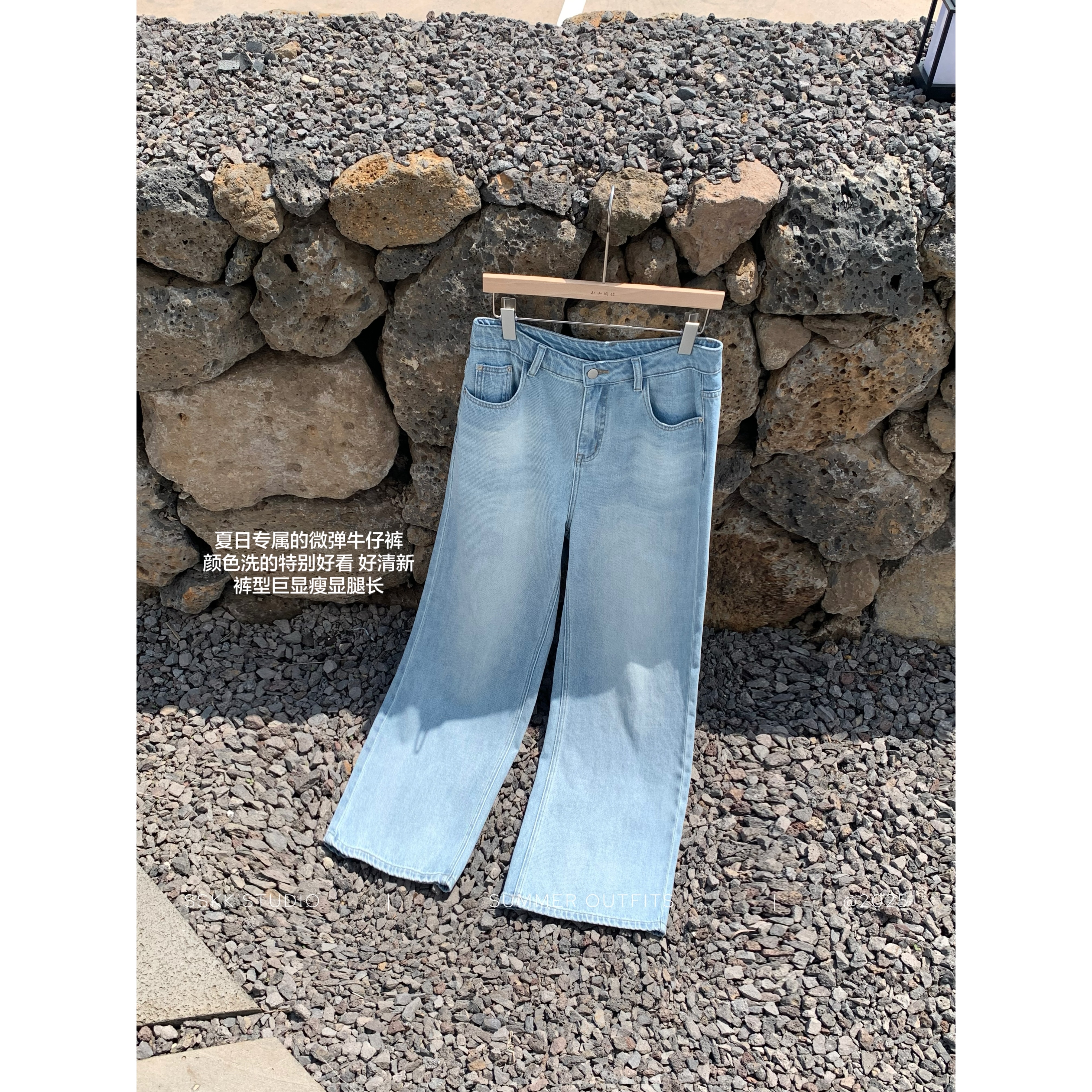 KMZY/KMZY山_山【夏日神裤】微胖韩版海盐慵懒风宽松牛仔裤（带腰带）