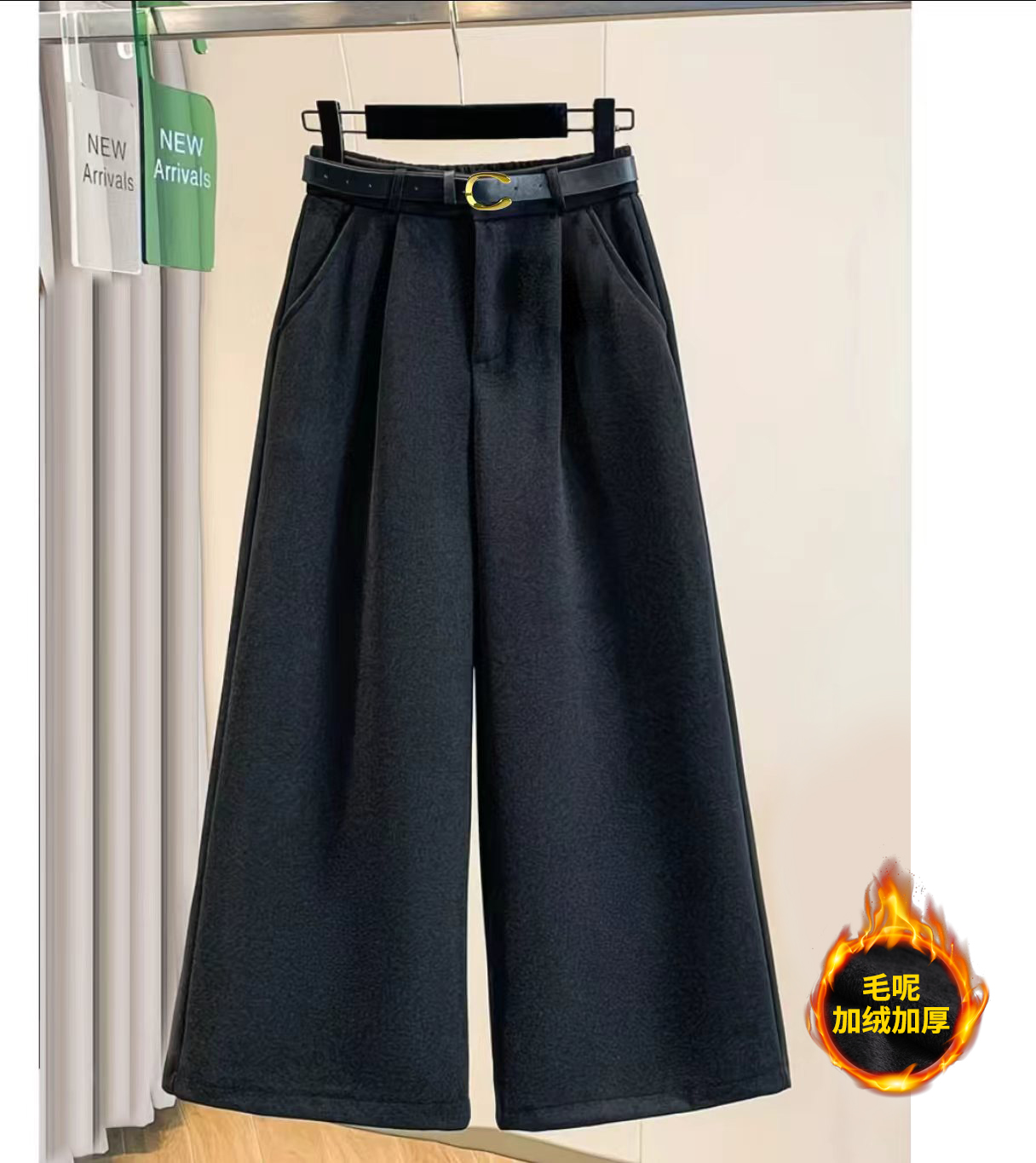 【送皮带】秋冬加绒加厚毛呢阔腿裤高腰显瘦宽松休闲裤大码女裤