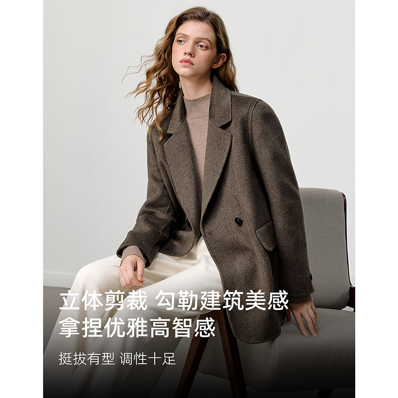 KBNE羊毛双面呢大衣女秋冬高级感2025新款中长款经典毛呢外套女