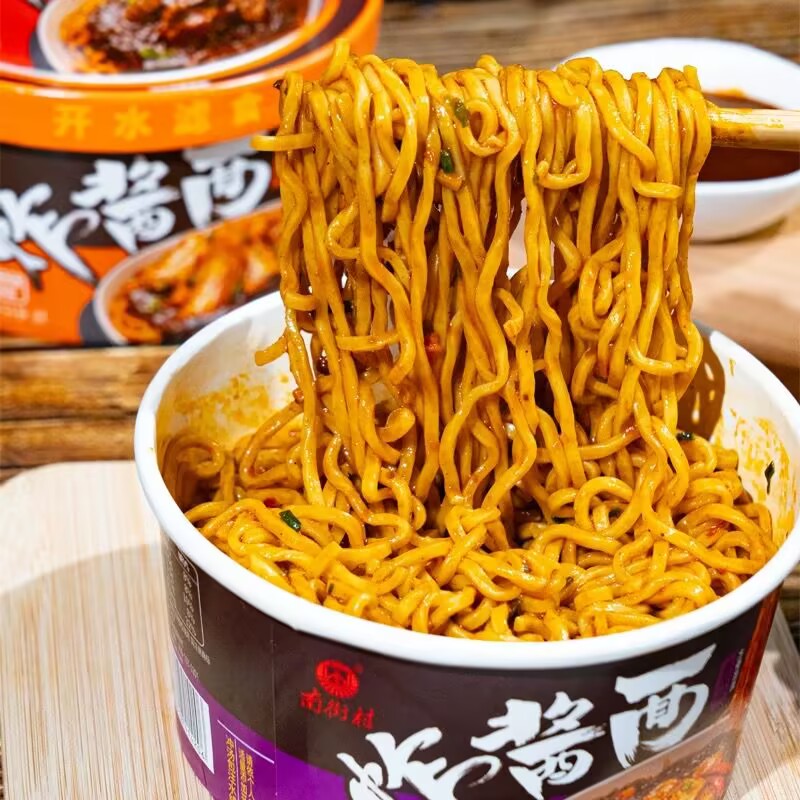 南街村炸酱面276克