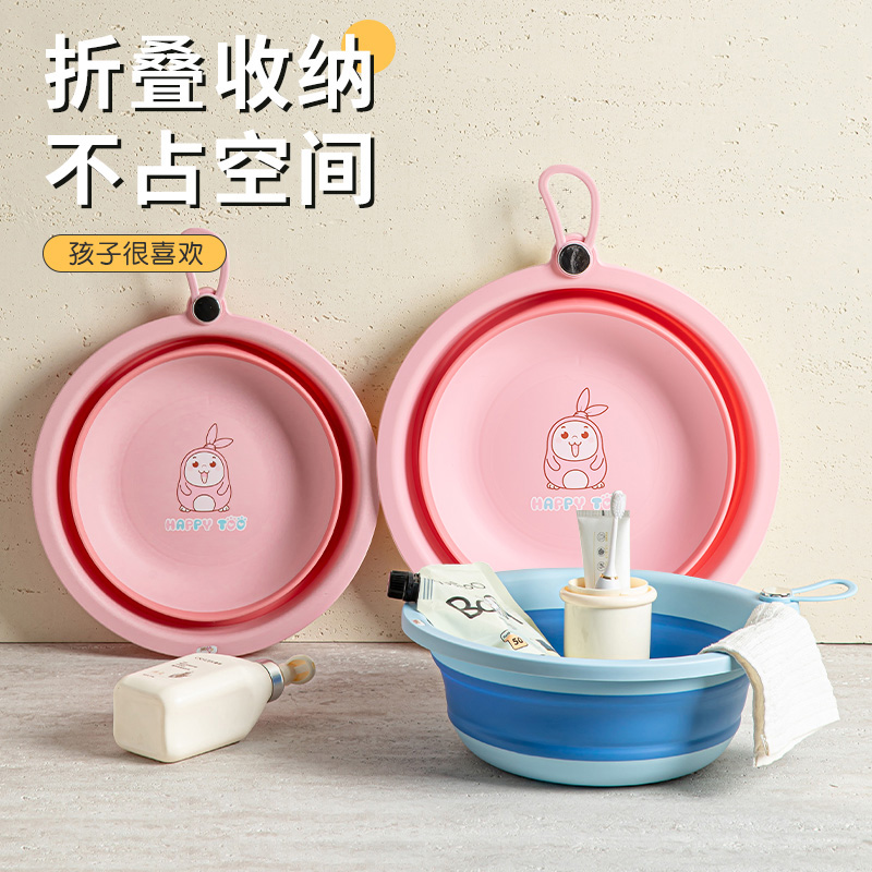 加厚洗脸盆便携式旅行洗衣服折叠盆学生宿舍大号外出户外盆子家用