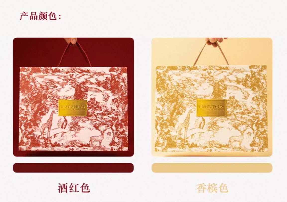 七夕漂亮礼盒+蓝牙七彩灯底座琉璃画+拉菲草 情人礼品礼物生日