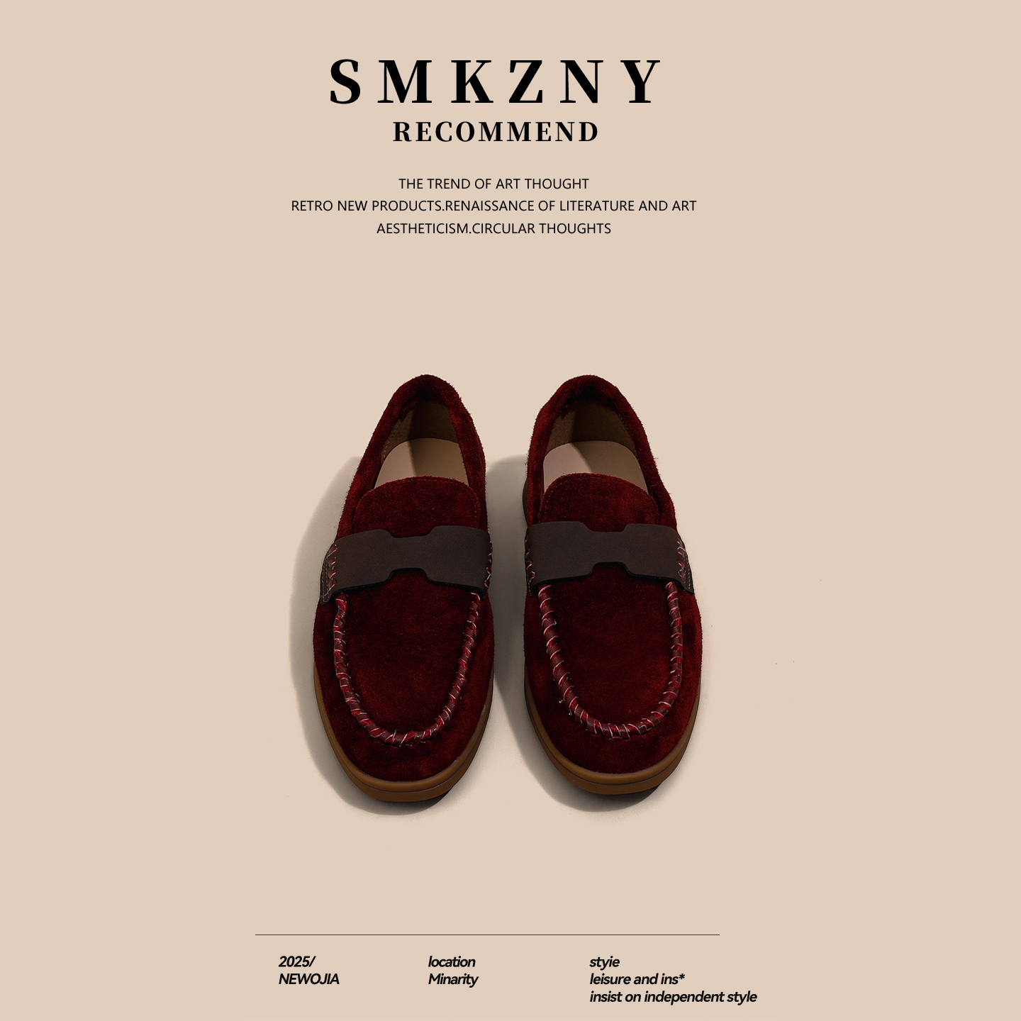 红色复古真皮乐福鞋女2025新款秋季百搭懒人牛筋底女鞋爆款勃肯鞋