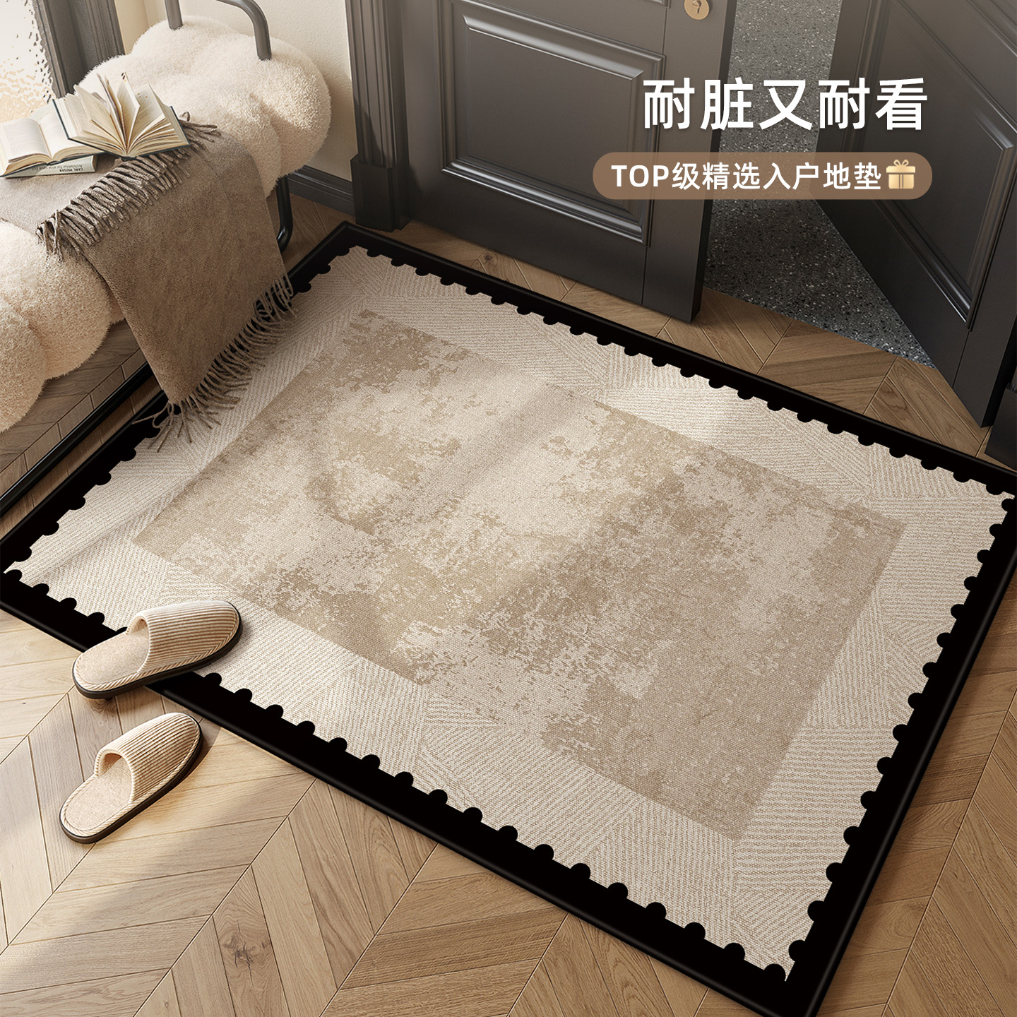 入户门地垫法式复古玄关耐脏防滑脚垫中古风进门口可裁剪加厚地毯