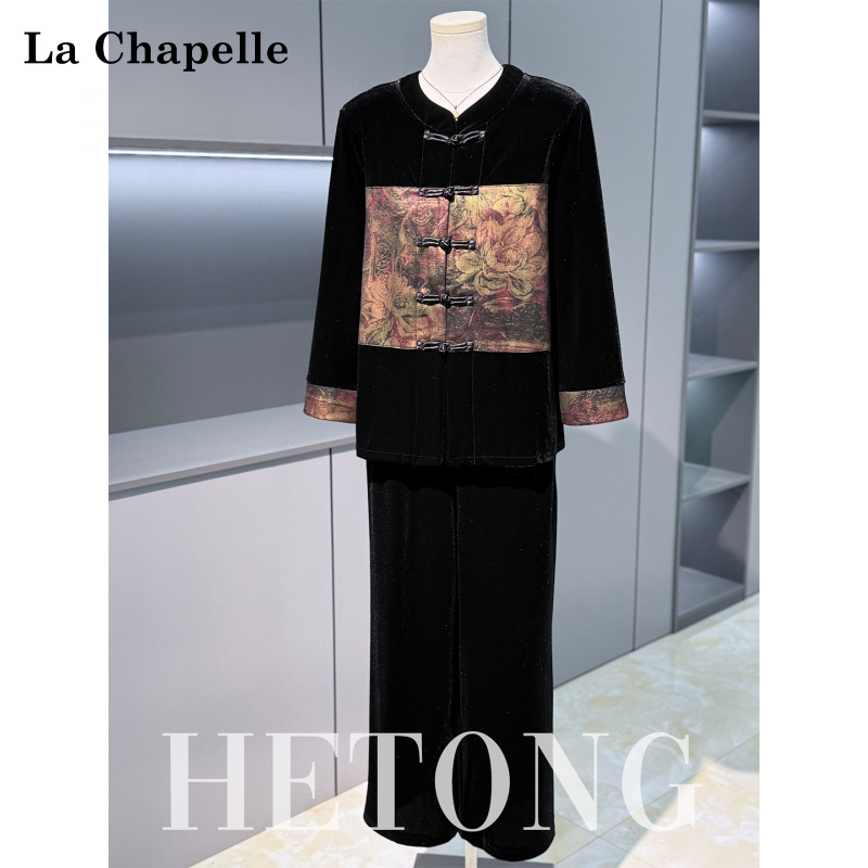 拉夏贝尔40岁妈妈高档秋装金丝绒套装中老年女国风开衫上衣两件套