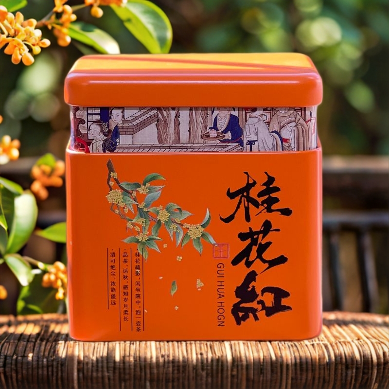 屾仚茶桂花红2025云南高山头春晒红茶 桂花香滇红没有桂花非花茶