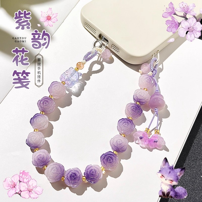 紫色山茶花菩提手机链长款手串手腕款可爱小葫芦防丢手机挂绳女