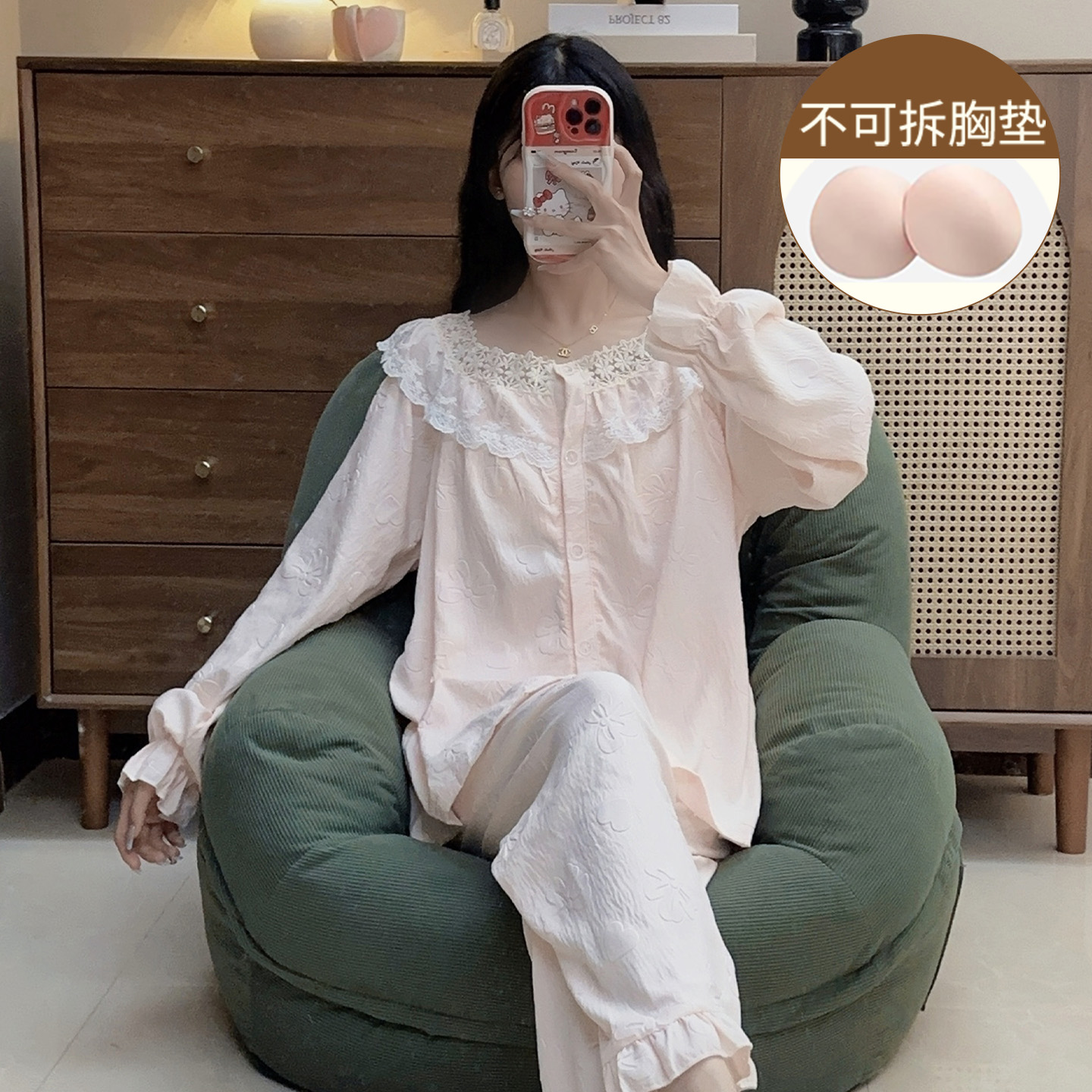 带胸垫睡衣女长袖公主风云朵棉2025新款春秋季可外穿家居服套装薄