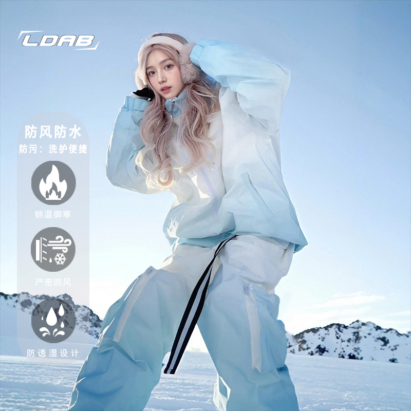 临典蓝色渐变滑雪服套装女2025秋冬新款防风防水加厚保暖单板雪服