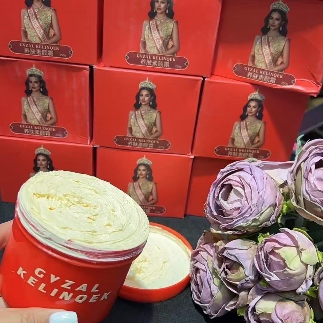 养肤素颜霜正品定妆护肤补水持久嫩肤水润