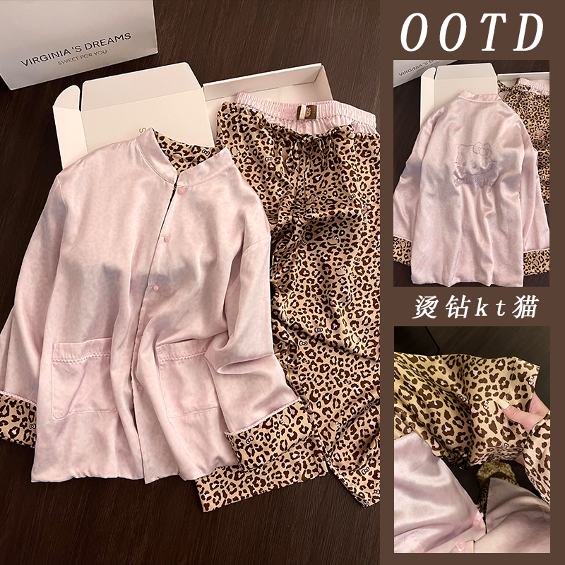 新中式冰丝睡衣女春秋季甜美风豹纹烫钻可外穿长袖长裤家居服套装