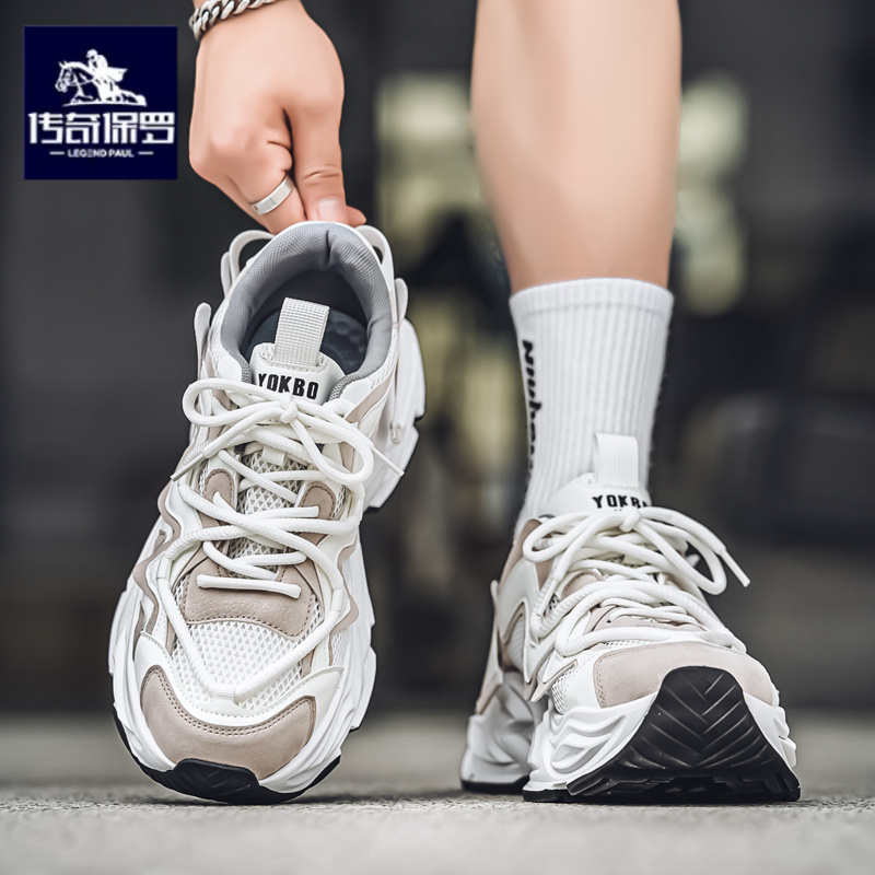 传奇保罗正版男鞋秋季2025新款青年百搭休闲运动鞋耐磨增高老爹鞋