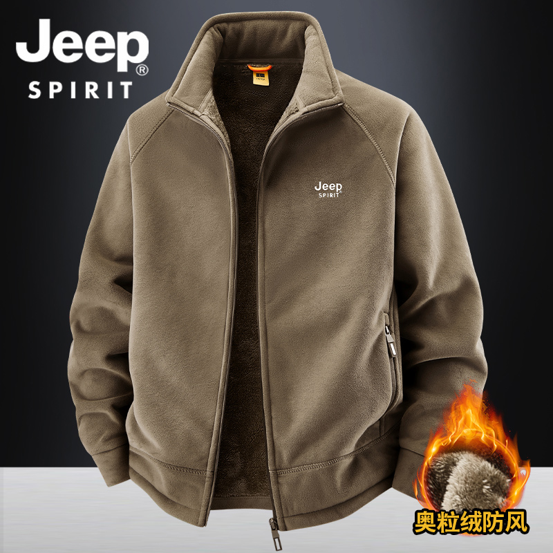 jeep吉普奥粒绒夹克外套拉链开衫男士秋冬保暖立领休闲户外棉服