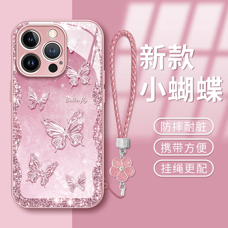 金属蝴蝶金属漆玻璃壳适用苹果16华为vivo小米oppo防摔女款手机壳