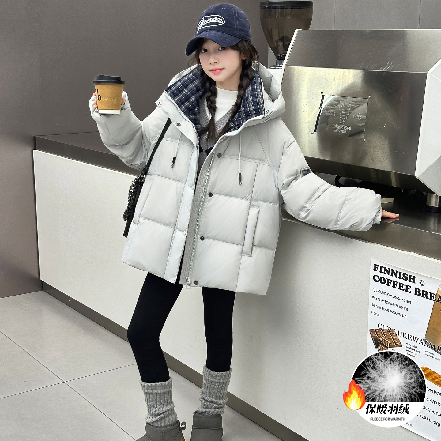 女大童羽绒服连帽加厚假两件服冬季保暖棉衣外套冬装女童白鸭绒