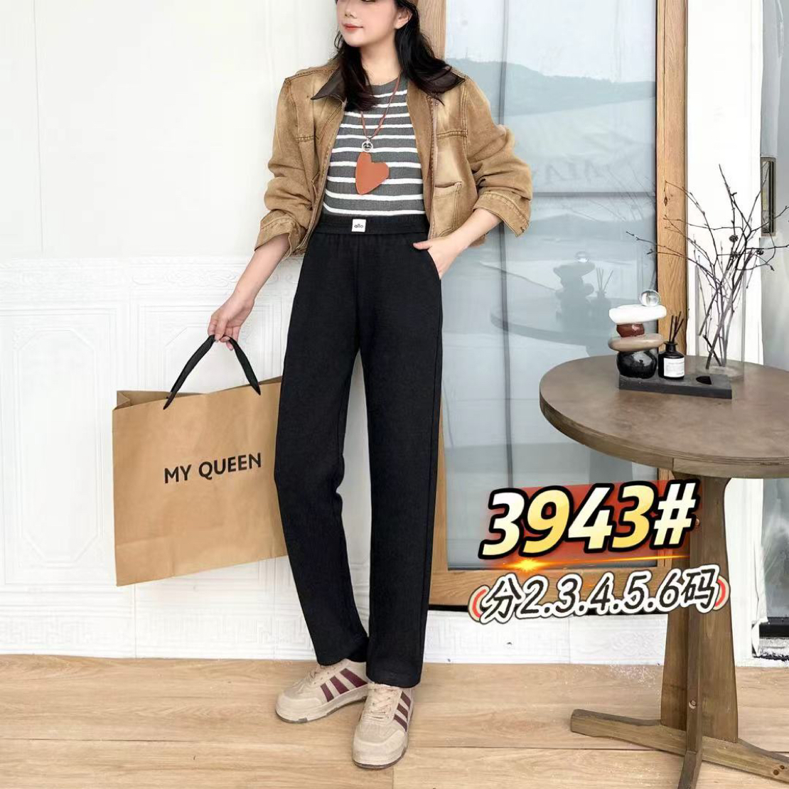 【彩衣蝶】秋冬加绒哈伦裤女高腰松紧腰舒适保暖日常通勤裤3943