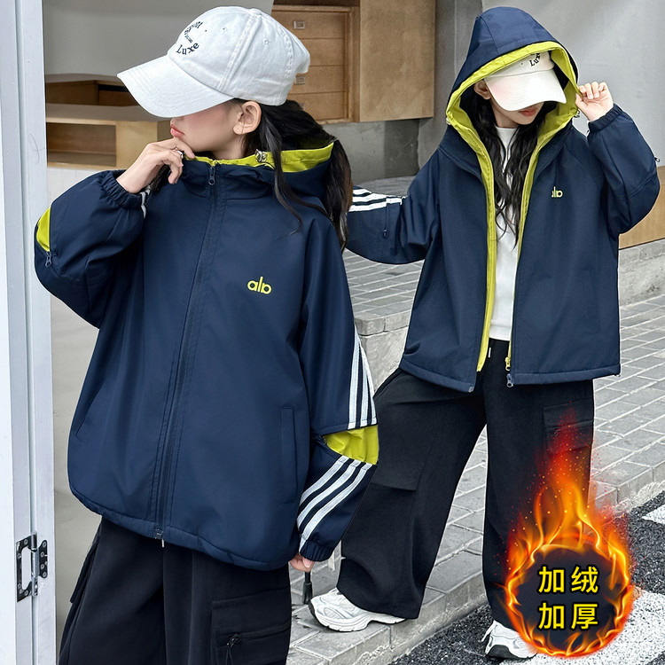女童秋冬外套冬季新款中大童加绒加厚连帽冲锋衣初中生休闲衫冬装