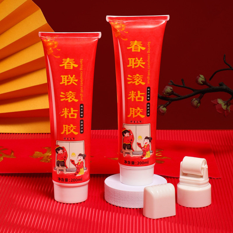 春联滚轮胶对联滚筒胶水贴剪纸春节贴广告双面贴高粘度无痕粘胶贴