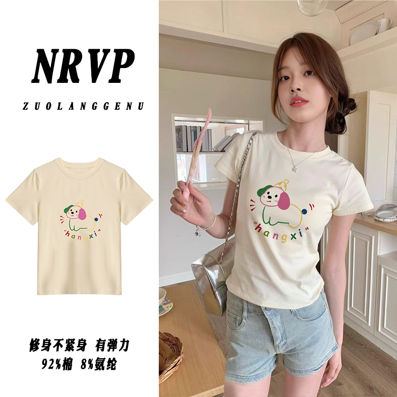 小个子微胖大码女装正肩弹力上衣小狗减龄修身遮肉显瘦短袖t恤女