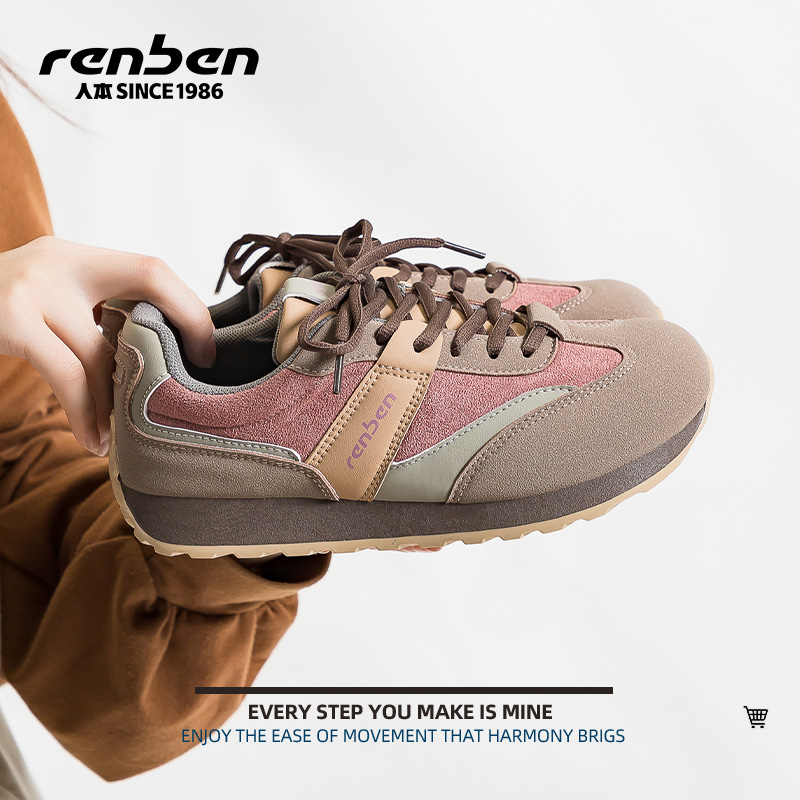 人本官方旗舰店2025新款时尚百搭休闲鞋女复古小众女鞋德训鞋爆款