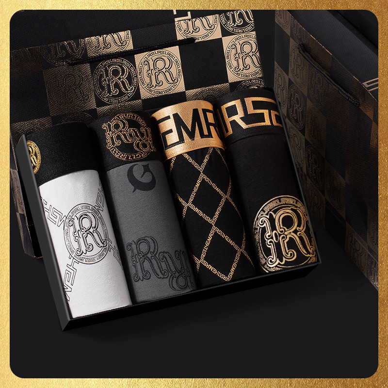 男士内裤男款2025新款纯棉100%全棉高端莫代尔抗菌透气裆平角短裤