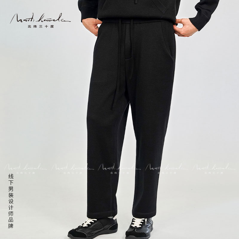 北纬三十度冬季加绒绵羊毛桑蚕丝等混纺毛织加厚保暖休闲裤直筒裤