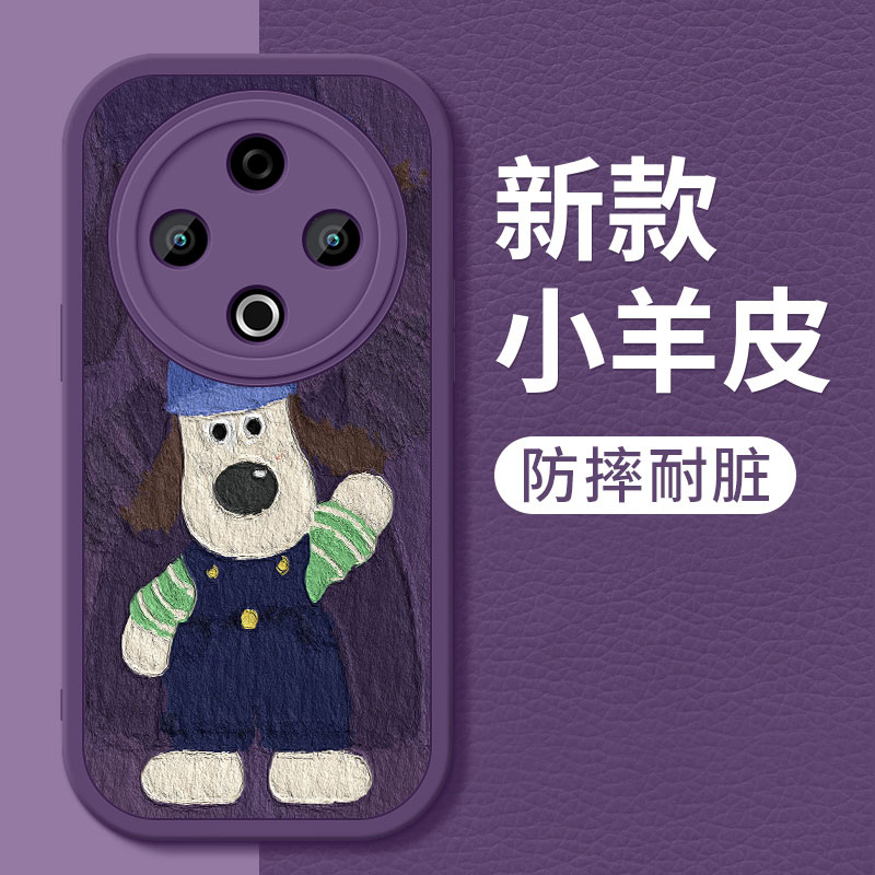 掌门狗适用vivoy500手机壳新款Y500小羊皮卡通软硅胶全包防摔外壳