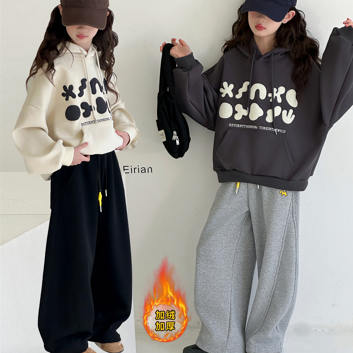 儿童6-12岁女童打底加绒卫衣小女孩毛巾绣加绒加厚连帽卫衣15宽松