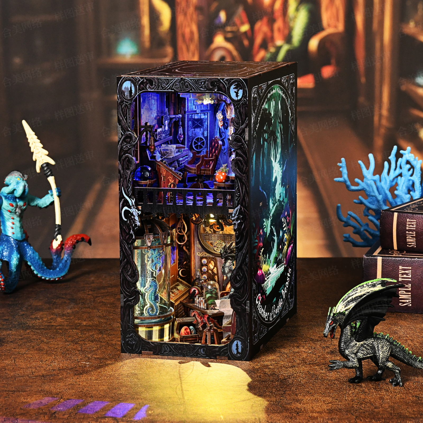 异兽收藏室书立拼装模型木质积木拼图3d立体模型小屋原创艺术礼物