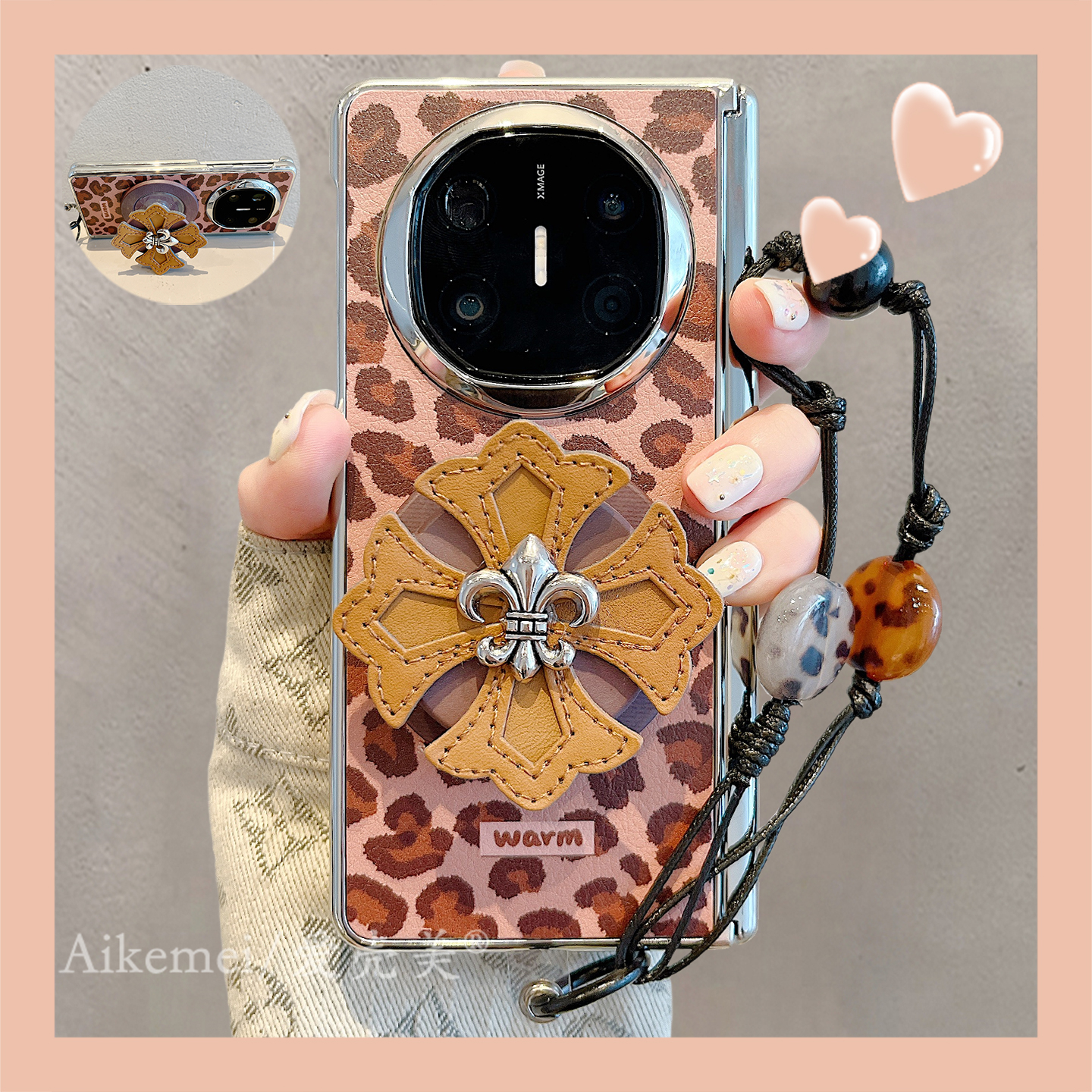 适用华为mateX6折叠屏手机壳MateX5典藏版豹纹皮质X3十字磁吸支架