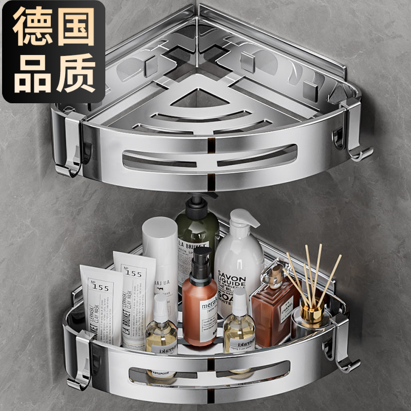 304不锈钢浴室置物架免打孔卫生间厕所可拆卸壁挂三角篮转角收纳