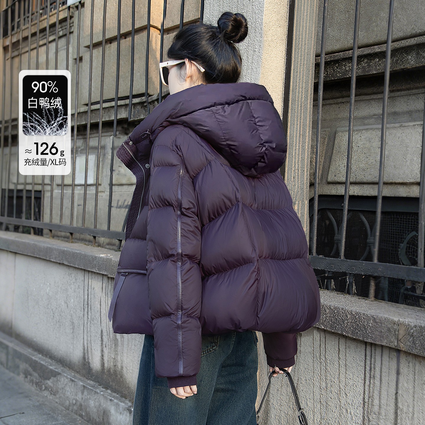 丝柏舍2025冬季暗夜紫新款时尚洋气90绒女装连帽羽绒服S54B2528Y