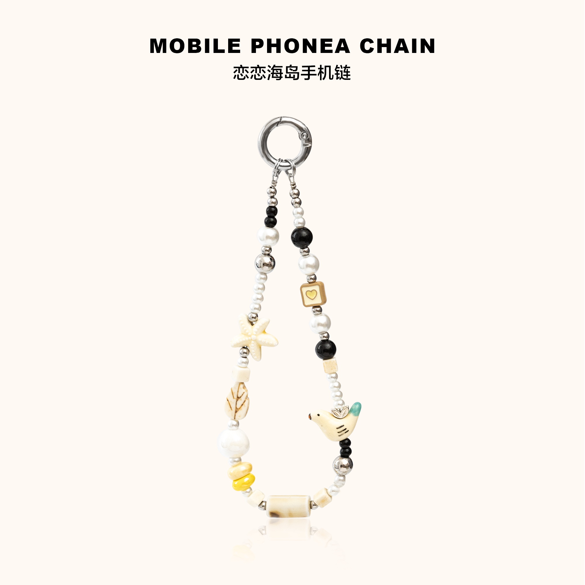 ins手机链原创恋恋海岛diy手机挂链手机壳挂链便携ccd相机挂饰