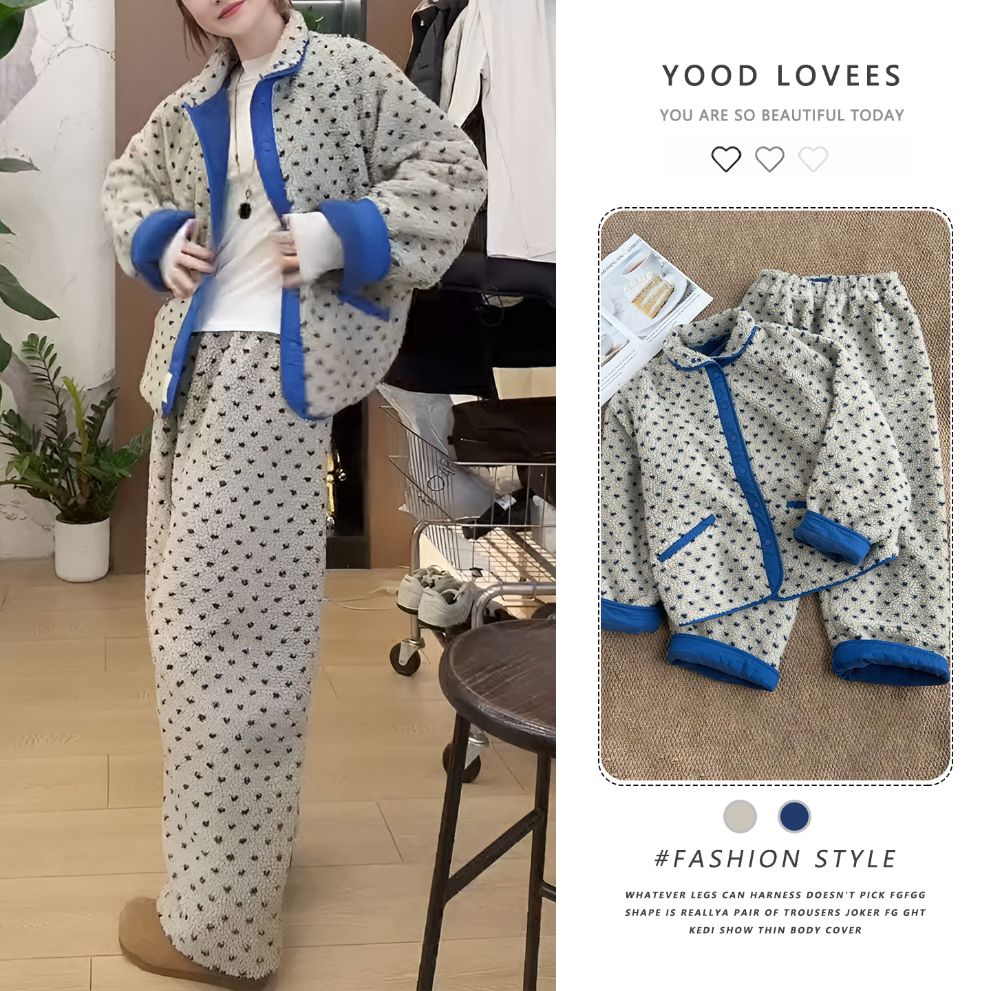 韩版2025秋冬新款毛毛绒爱心印花少女加绒保暖可外穿时尚裤套装